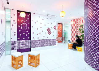 Illustration for article titled Inside Google Japan's Lovely, Bizarre, Hair-Covered Offices